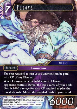 Fusoya 9 094L Legend Fusoya 9 094L Legend