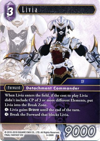 Livia 9 099R Rare Opus IX Collection Singles Livia 9 099R Rare Opus IX Collection Singles