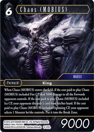 Chaos MOBIUS 9 123L Legend Chaos MOBIUS 9 123L Legend