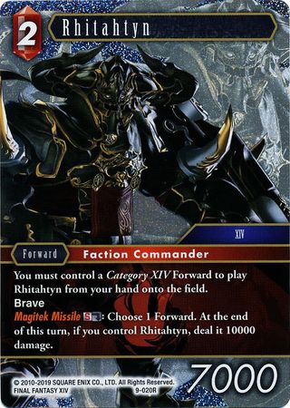 Rhitahtyn 9 020R Rare Foil Opus IX Collection Foil Singles Rhitahtyn 9 020R Rare Foil Opus IX Collection Foil Singles