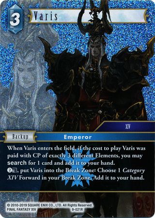 Varis 9 021R Rare Foil Opus IX Collection Foil Singles Varis 9 021R Rare Foil Opus IX Collection Foil Singles