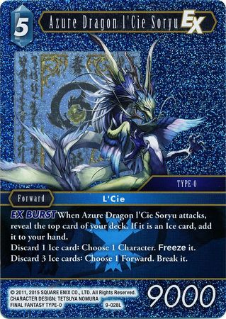 Azure Dragon I Cie Soryu EX 9 028L Legend Foil Azure Dragon I Cie Soryu EX 9 028L Legend Foil