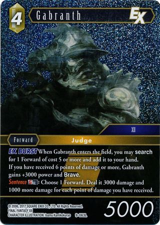 Gabranth 9 063L Legend Foil Gabranth 9 063L Legend Foil