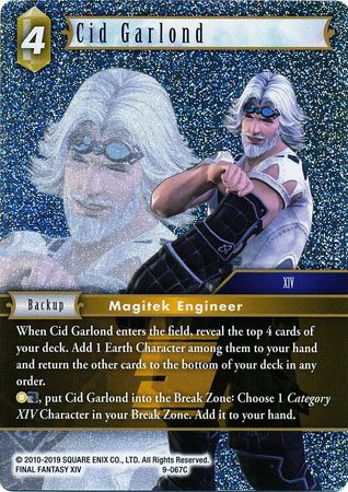 Cid Garlond 9 067C Common Foil Cid Garlond 9 067C Common Foil