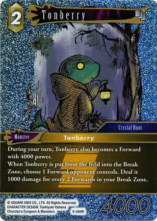 Tonberry 9 069R Rare Foil Tonberry 9 069R Rare Foil