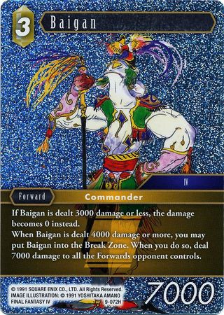 Baigan 9 072H Hero Foil Baigan 9 072H Hero Foil