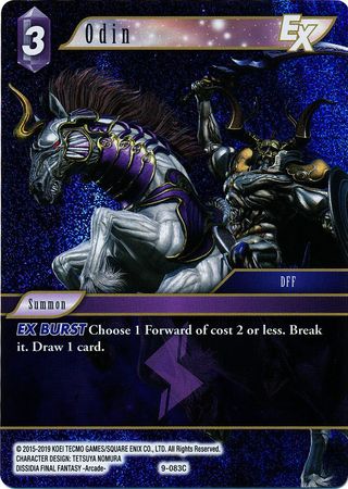Odin 9 083C Common Foil Odin 9 083C Common Foil