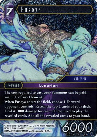 Fusoya 9 094L Legend Foil Opus IX Collection Foil Singles Fusoya 9 094L Legend Foil Opus IX Collection Foil Singles