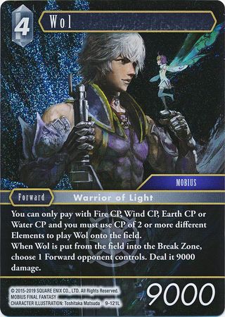 Wol 9 121L Legend Foil Opus IX Collection Foil Singles Wol 9 121L Legend Foil Opus IX Collection Foil Singles