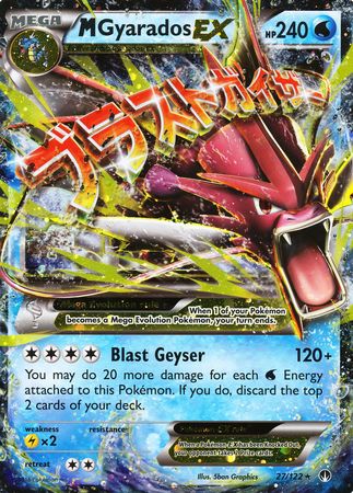 M Gyarados EX - Pokemon Oversized Cards - Pokemon | TrollAndToad