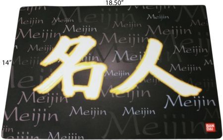 Naruto Meijin Black Playmat Bandai Playmats Naruto Meijin Black Playmat Bandai Playmats