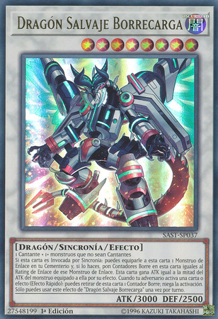 Dragon Salvaje Borrecarga SAST SP037 Ultra Rare 1st Edition Spanish Yugioh Cards Dragon Salvaje Borrecarga SAST SP037 Ultra Rare 1st Edition Spanish Yugioh Cards