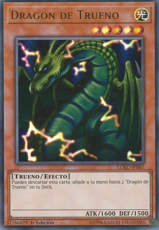 Dragon de Trueno LCKC SP067 Ultra Rare 1st Edition Spanish Yugioh Cards Dragon de Trueno LCKC SP067 Ultra Rare 1st Edition Spanish Yugioh Cards