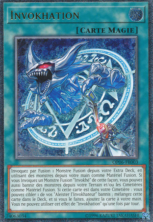 Ultimate Rare Invokhation OP06 FR003 French Yugioh Cards Ultimate Rare Invokhation OP06 FR003 French Yugioh Cards