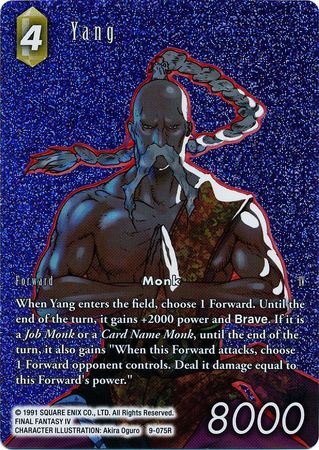 Yang 9 075R Full Art Opus IX Collection Foil Singles Yang 9 075R Full Art Opus IX Collection Foil Singles