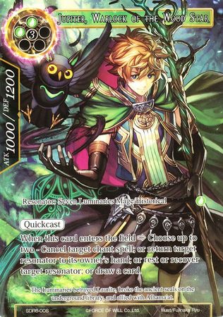 Jupiter Warlock of the Wood Star SDR6 006 Jupiter Warlock of the Wood Star SDR6 006