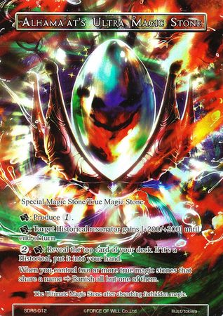 Alhama at s Ultra Magic Stone SDR6 012 Foil Alhama at s Ultra Magic Stone SDR6 012 Foil