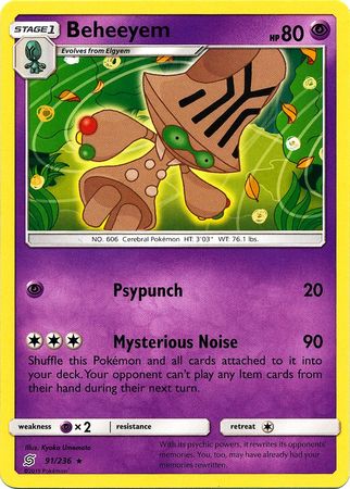 Beheeyem 91 236 Rare Sun Moon Unified Minds Singles Beheeyem 91 236 Rare Sun Moon Unified Minds Singles