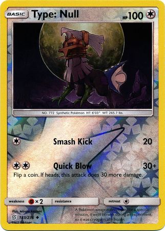 Ultra Prism Type Null #115/156 Rare Card NM Pokemon SM 