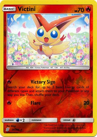 Victini 26 236 Holo Rare Reverse Holo Victini 26 236 Holo Rare Reverse Holo
