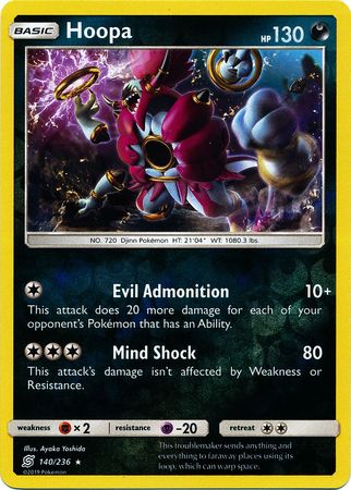 Hoopa 140 236 Holo Rare Reverse Holo Hoopa 140 236 Holo Rare Reverse Holo
