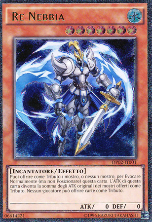Ultimate Rare Re Nebbia Fog King OP02 IT001 Italian Italian Yugioh Cards Ultimate Rare Re Nebbia Fog King OP02 IT001 Italian Italian Yugioh Cards