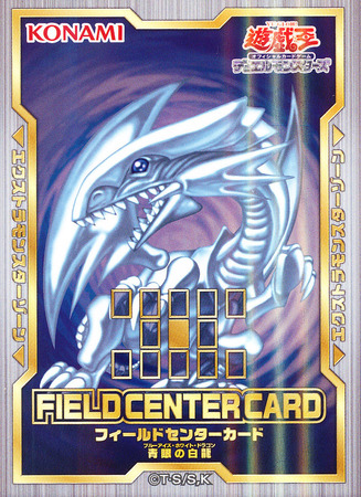 Japanese Yugioh Blue-Eyes White Dragon Field Center Card Legendary Gold Box