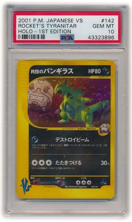 Rocket's Tyranitar (Japanese) 142/141 - PSA GEM MT 10 - Holo 1st Ed (VS  Set) 3896