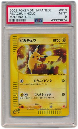 Details about   Pikachu Pokemon 2002 Holo E-Series McDonald's Promo Japanese 010/018 G