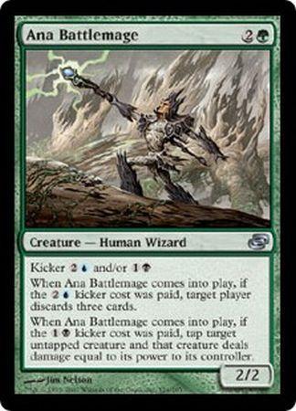 Ana Battlemage Planar Chaos Singles Ana Battlemage Planar Chaos Singles