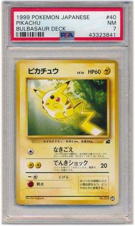 Pikachu (japanese) 40 - All Graded & Non-english 