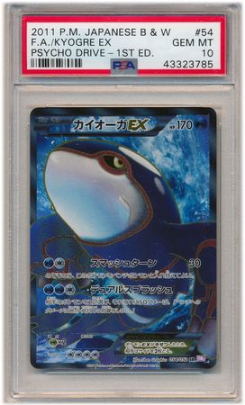 Kyogre EX (Japanese) 054/052 - All Graded | TrollAndToad
