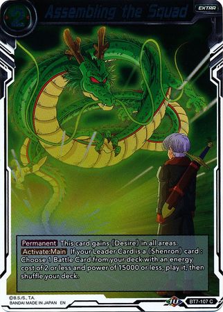 Assembling the Squad BT7 107 Foil Common Assault of the Saiyans Foil Singles Assembling the Squad BT7 107 Foil Common Assault of the Saiyans Foil Singles