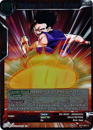 Helping Hand Son Gohan BT7 007 Foil Common Helping Hand Son Gohan BT7 007 Foil Common