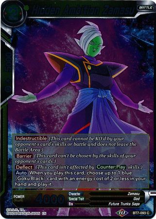 Hidden Ambition Zamasu BT7 093 Foil Common Assault of the Saiyans Foil Singles Hidden Ambition Zamasu BT7 093 Foil Common Assault of the Saiyans Foil Singles