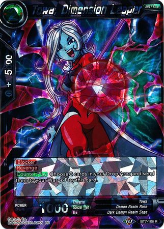 Towa Dimension Leaper BT7 106 Rare Assault of the Saiyans Foil Singles Towa Dimension Leaper BT7 106 Rare Assault of the Saiyans Foil Singles