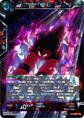 Machspeed Kaio ken Son Goku BT7 005 Rare Machspeed Kaio ken Son Goku BT7 005 Rare