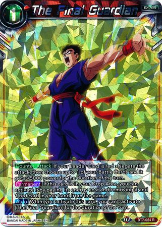 The Final Guardian BT7 024 Rare The Final Guardian BT7 024 Rare