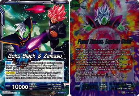 DRAGON BALL SUPER + Fused Zamasu Supreme Strike Deck 1 w/ Goku Black & Zamasu/ 