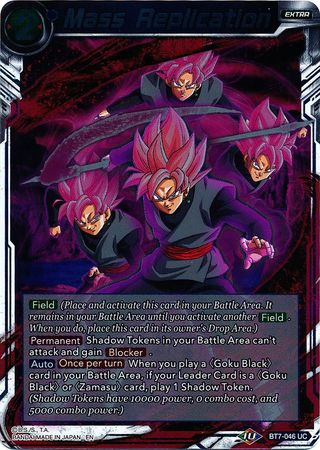 Mass Replication BT7 046 Foil Uncommon Mass Replication BT7 046 Foil Uncommon