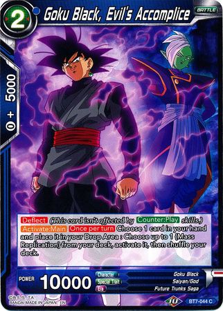 Goku Black Evil s Accomplice BT7 044 Common Goku Black Evil s Accomplice BT7 044 Common
