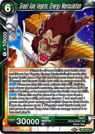 Great Ape Vegeta Energy Manipulation BT7 057 Common Assault of the Saiyans Non Foil Singles Great Ape Vegeta Energy Manipulation BT7 057 Common Assault of the Saiyans Non Foil Singles