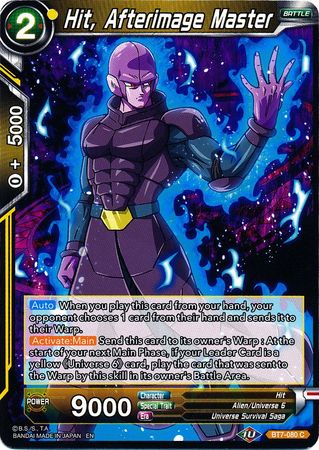 Hit Afterimage Master BT7 080 Common Assault of the Saiyans Non Foil Singles Hit Afterimage Master BT7 080 Common Assault of the Saiyans Non Foil Singles