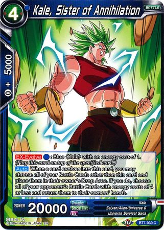 Kale Sister of Annihilation BT7 039 Common Kale Sister of Annihilation BT7 039 Common