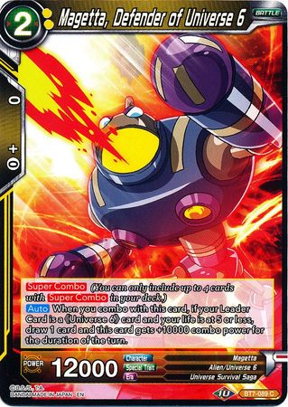 Magetta, Defender of Universe 6 - Dragonball Super TCG | TrollAndToad