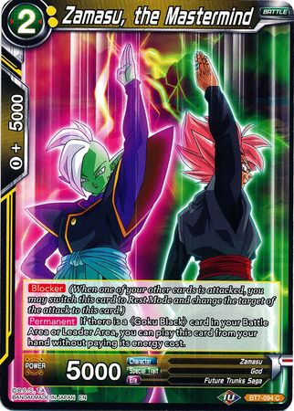 Zamasu the Mastermind BT7 094 Common Zamasu the Mastermind BT7 094 Common