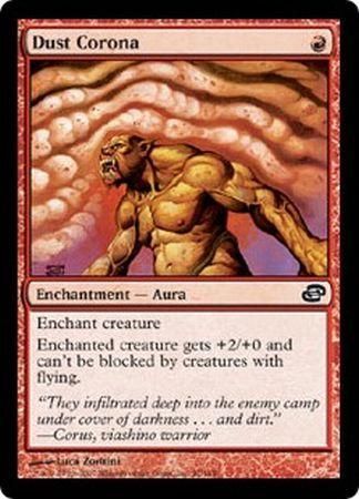 Dust Corona Planar Chaos Singles Dust Corona Planar Chaos Singles