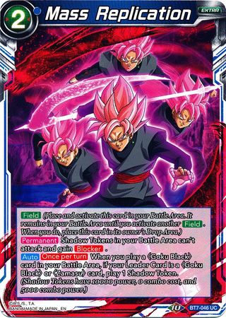 Mass Replication BT7 046 Uncommon Assault of the Saiyans Non Foil Singles Mass Replication BT7 046 Uncommon Assault of the Saiyans Non Foil Singles