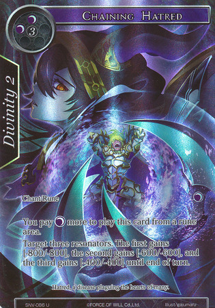 TTW-086 R  Force of Will ~~ MINT Recollection of Dystopia 