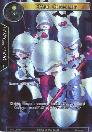 Card Conscript SNV 004 Full Art Promo Common V Extra Booster 5 Primary Melody VGE V EB05 Card Conscript SNV 004 Full Art Promo Common V Extra Booster 5 Primary Melody VGE V EB05